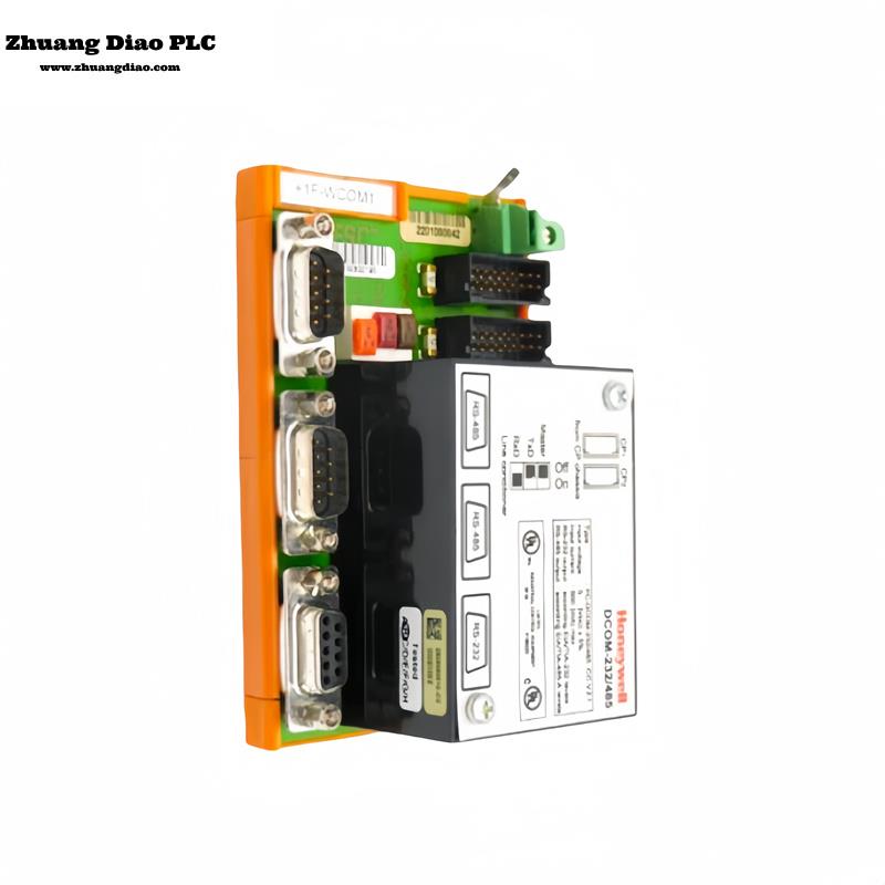 FC-DCOM-232/485 CC V2.1