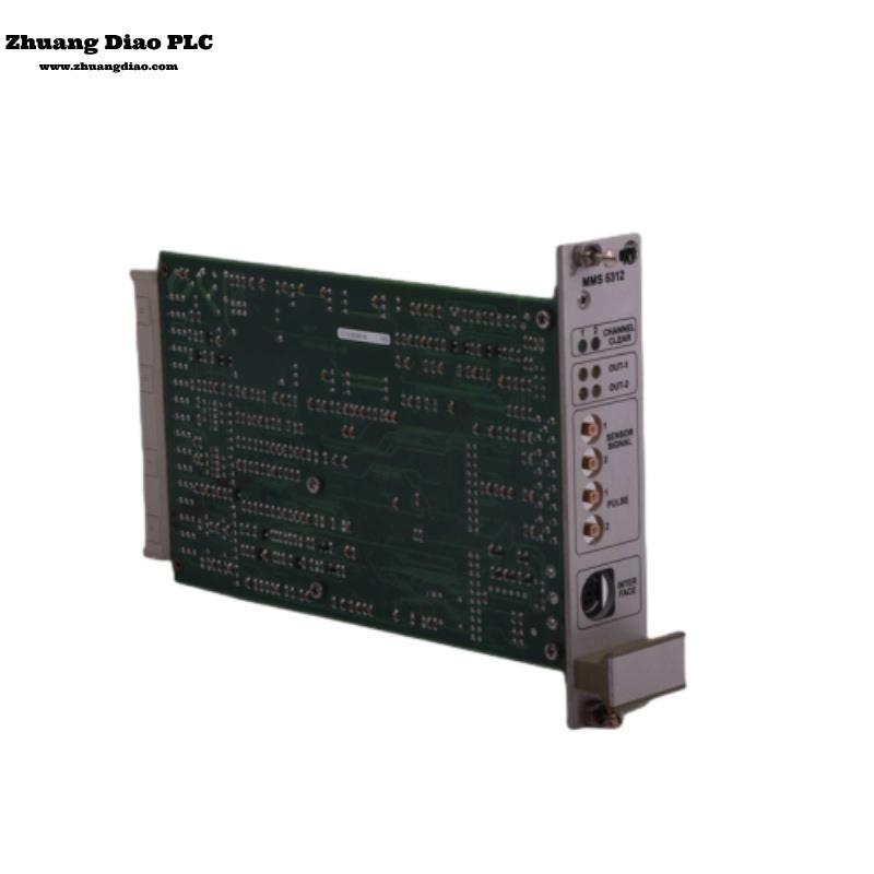 MMS6312