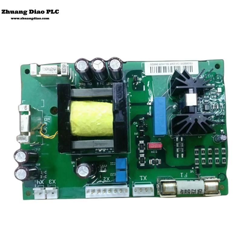 SDCS-PIN-H41 COATED 3ADT320600R1501