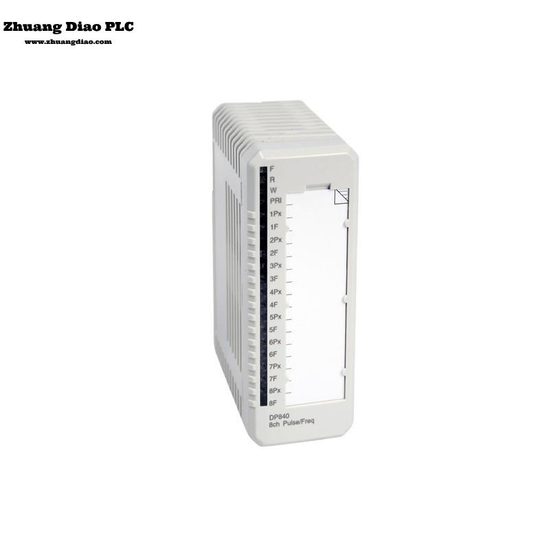 DP840