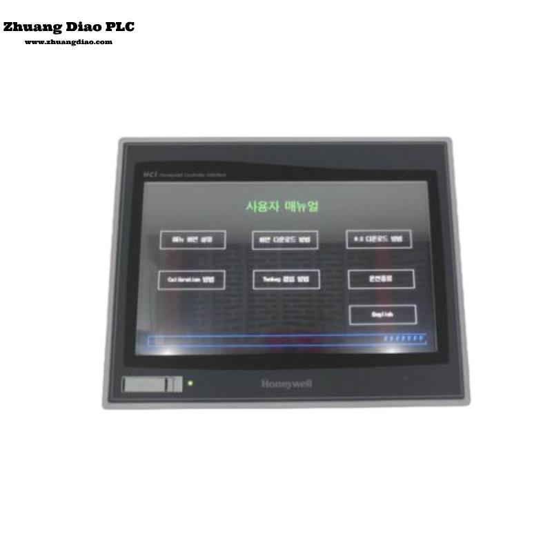 HCIX05-TE-FD-NC