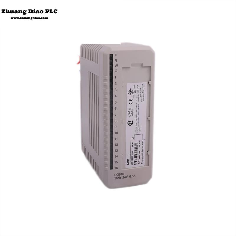 DO810 3BSE008510R1