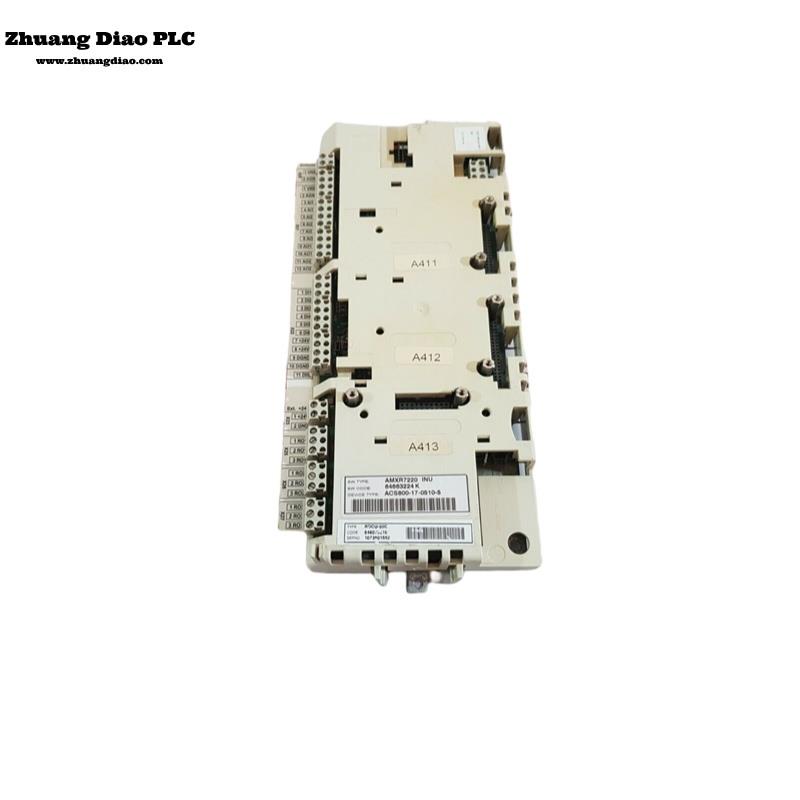 RDCU-02C AMXR7130