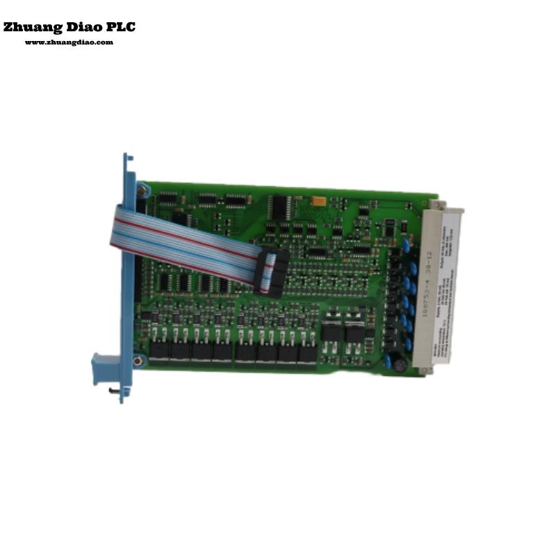 FC-SDO-0824