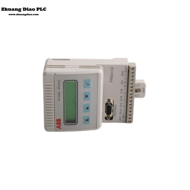 PFEA112-20 3BSE050091R20