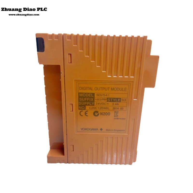SDV541-S63/PRP S3