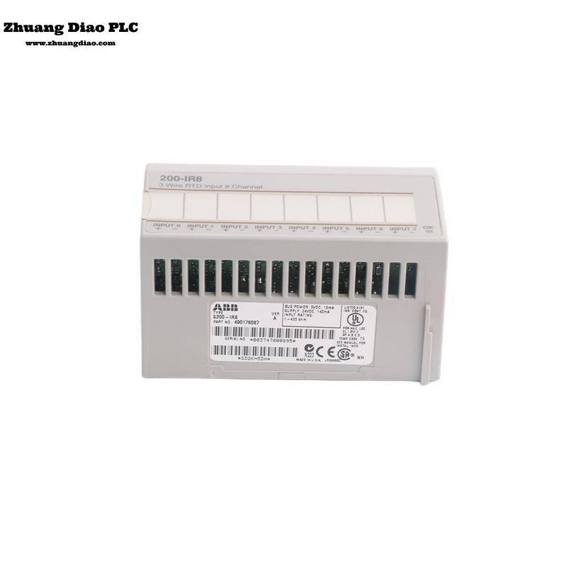 200-IR8 S200-IR8
