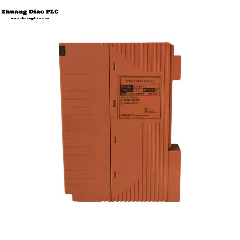 S2CP471-01 S1