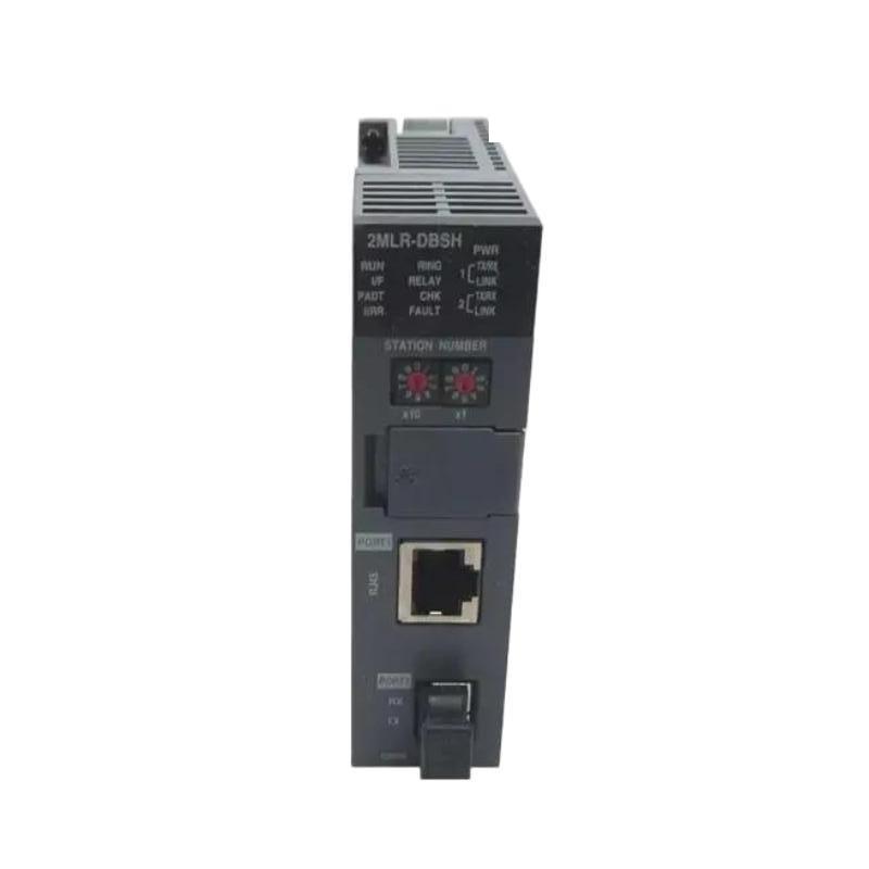Honeywell 2MLR-DBSH Expansion Driver Module
