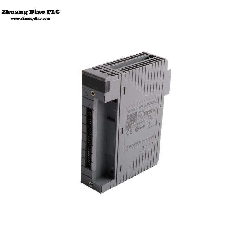 ADV551-P50 S2