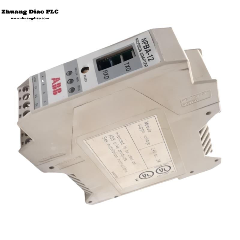 NPBA-12