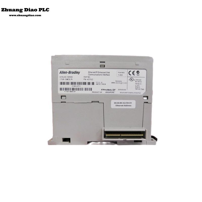 UA C389 AE01 HIEE300888R1