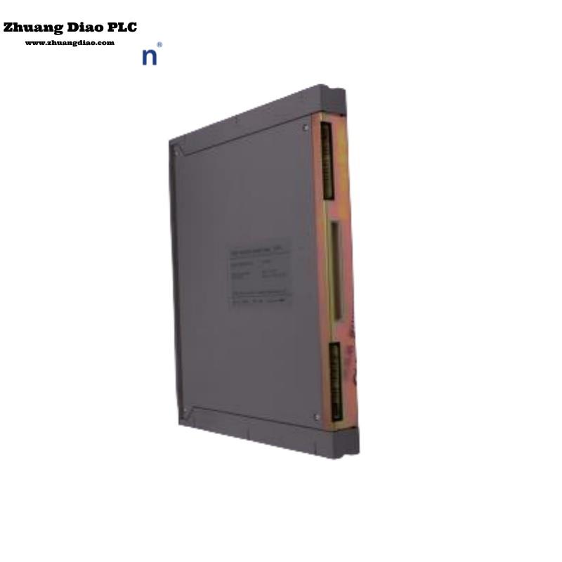 T8231C