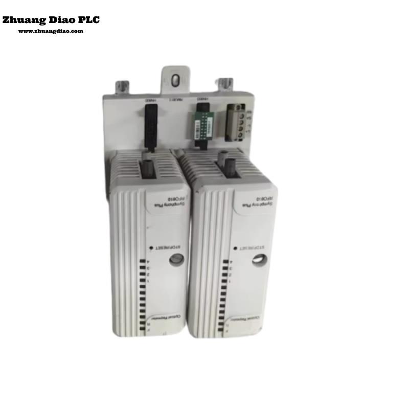 RMU811