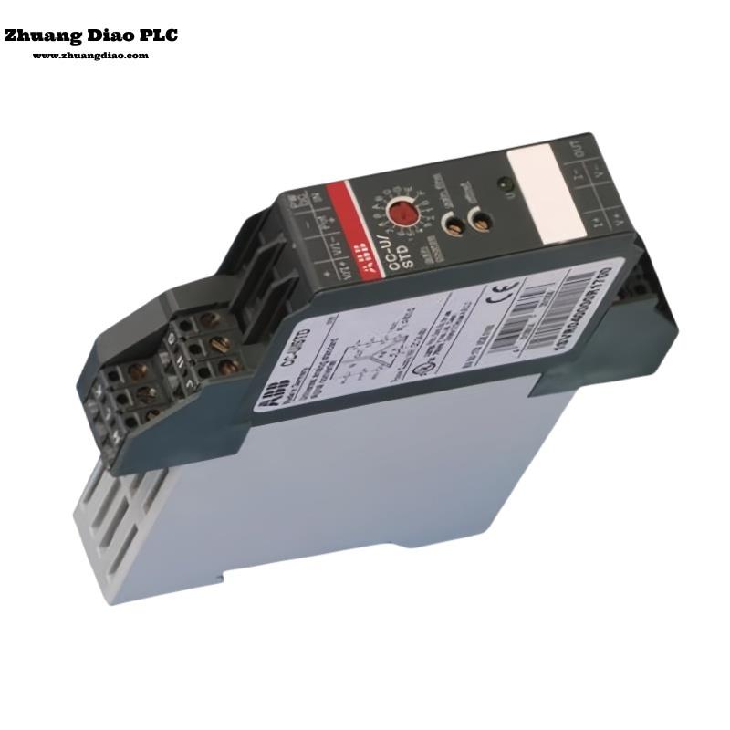 CC-U/STD 1SVP040000R1700