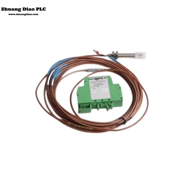 PR6423/00C-031-CN CON041-CN