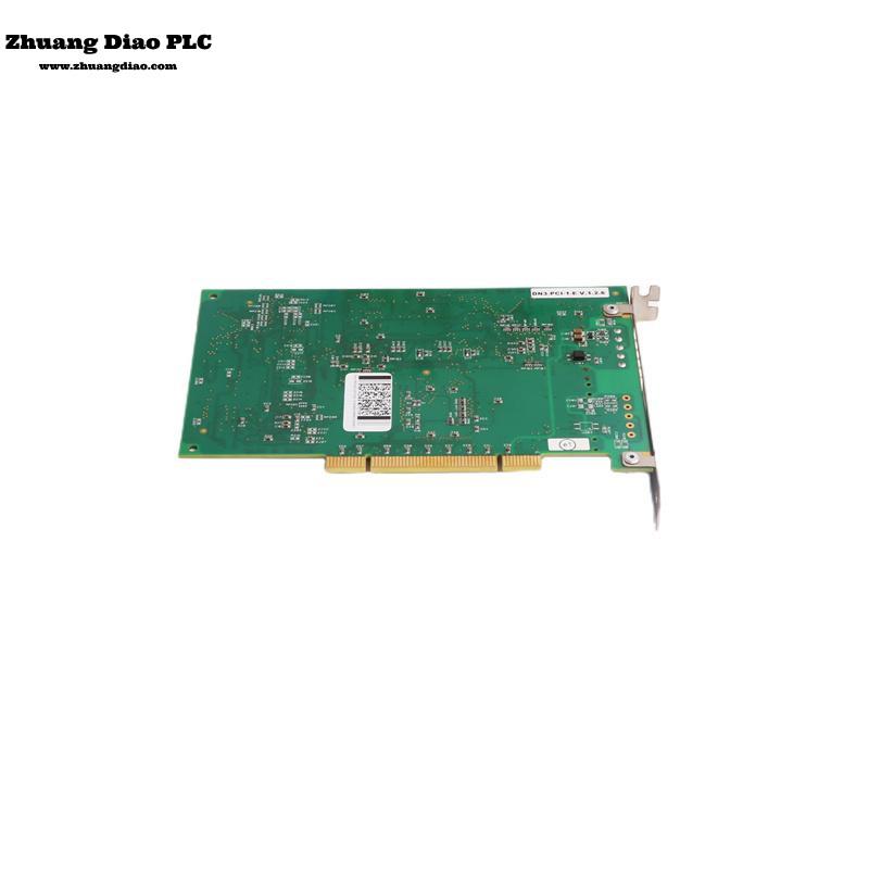 DSQC658
