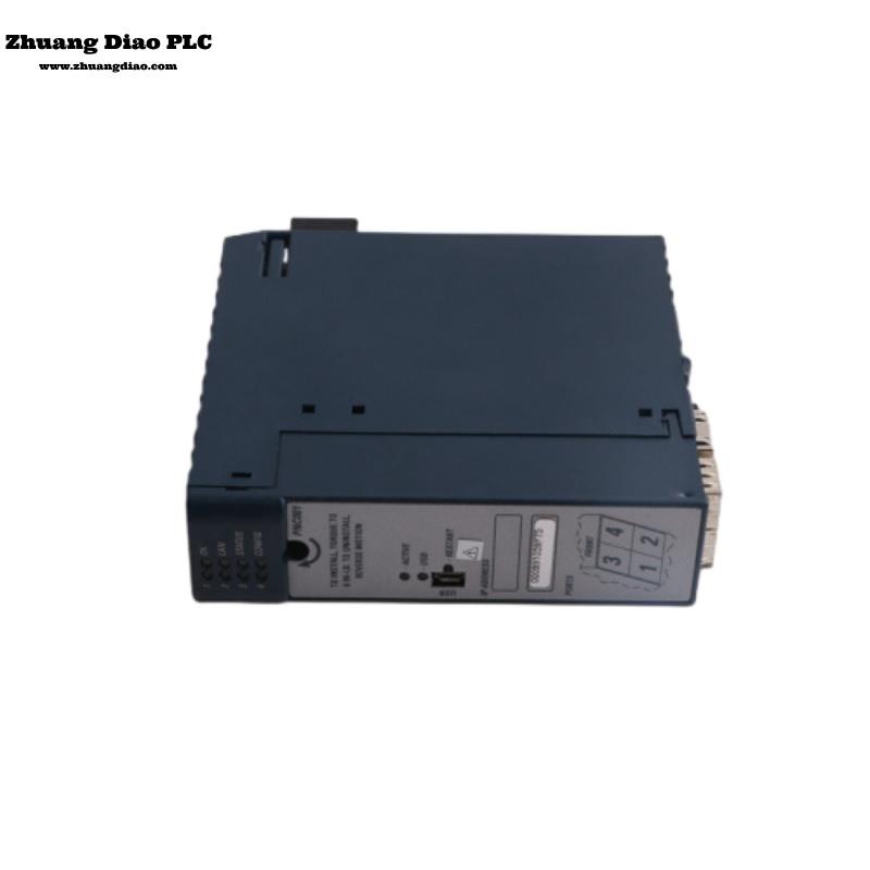 IC695PNC001