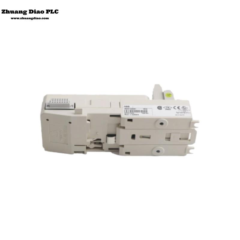TU890 3BSC690075R1