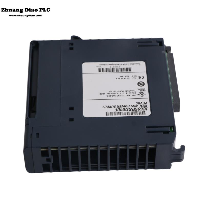 IC695RMX128