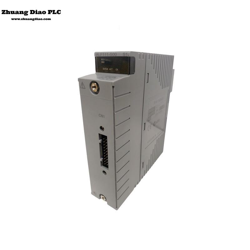 ARM55W-000 S1