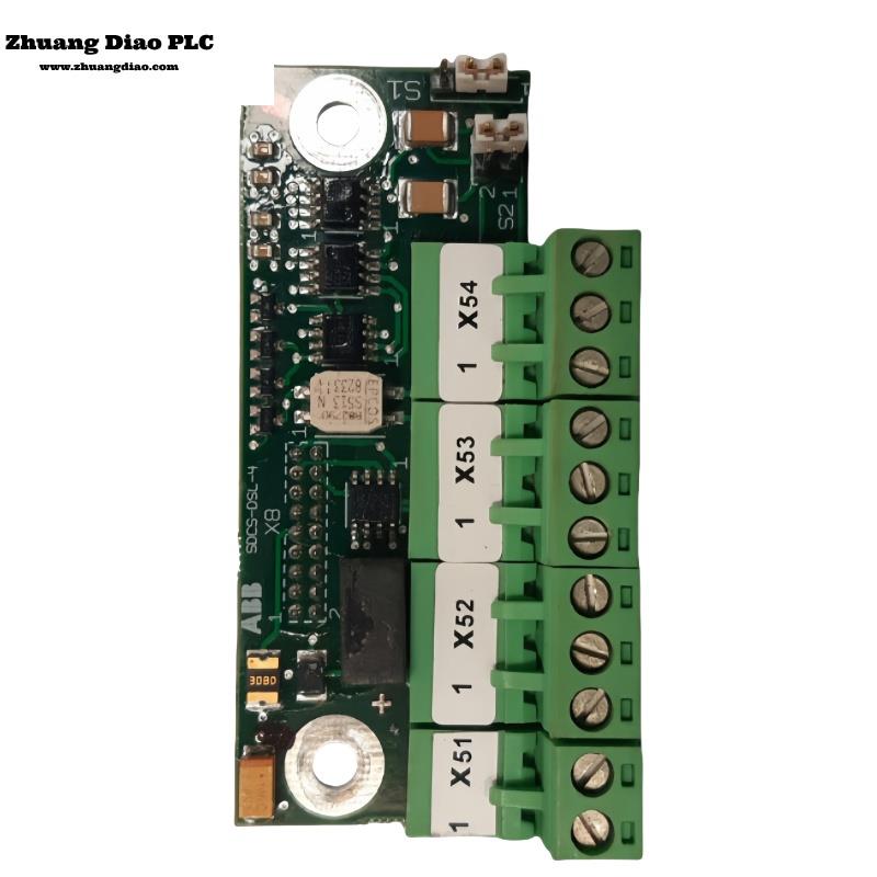SDCS-DSL-4