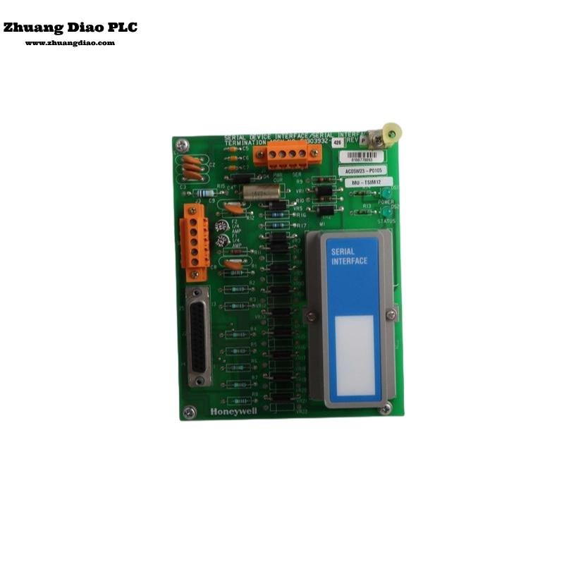 MU-TSIM12 51303932-426