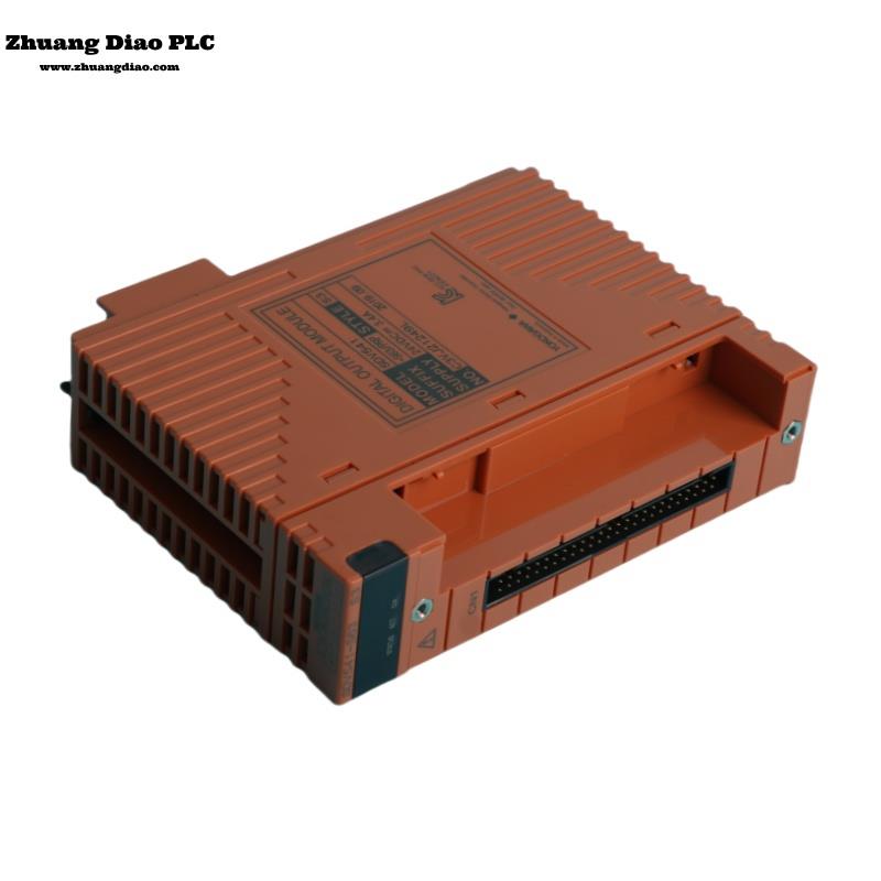 SDV541-S33/PRP S3