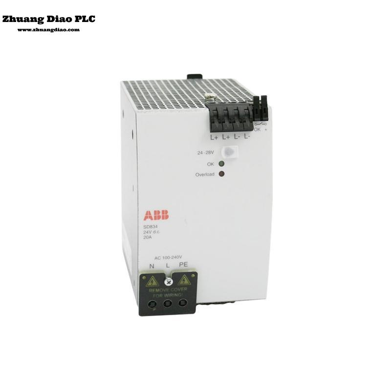 3HNE00471-1