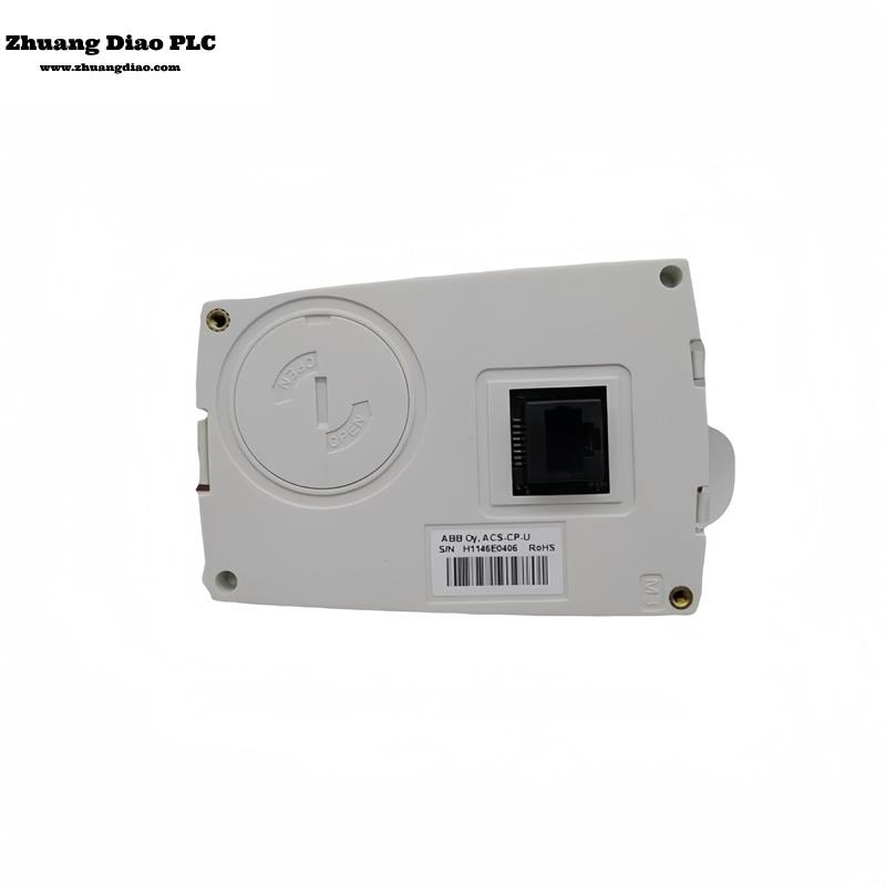 ACS-CP-U 3AUA0000050961