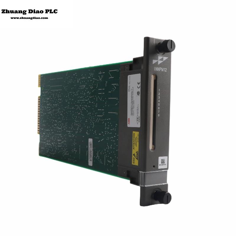 INNPM12