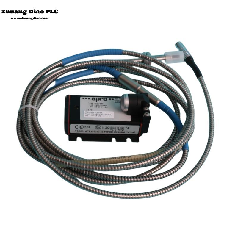 PR6423/015-000-CN