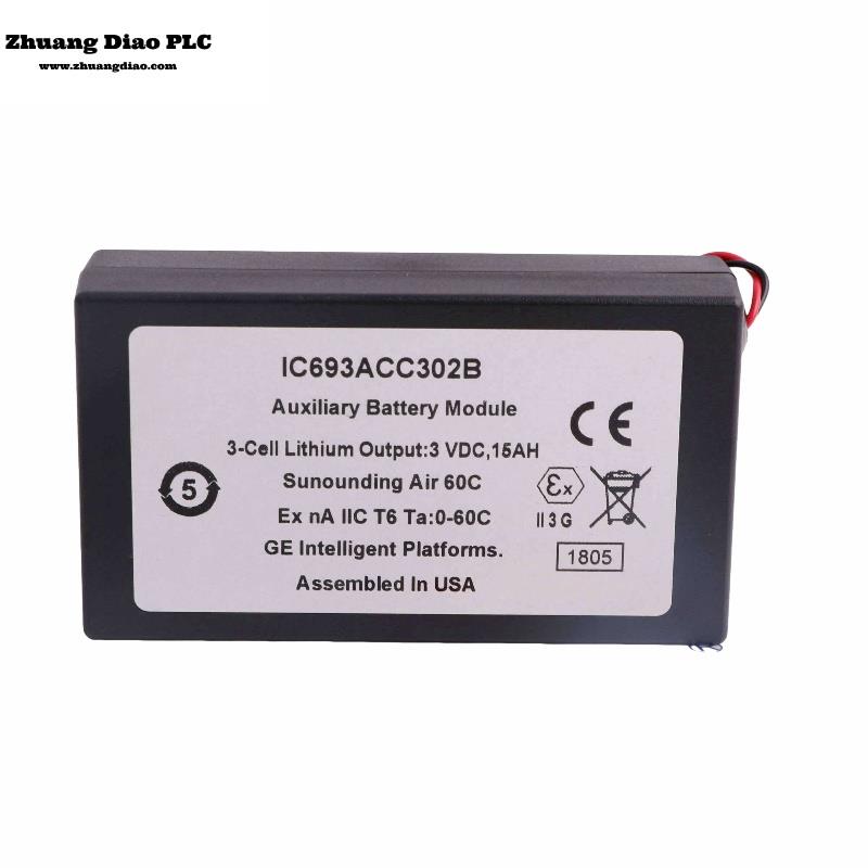 IC693ACC302