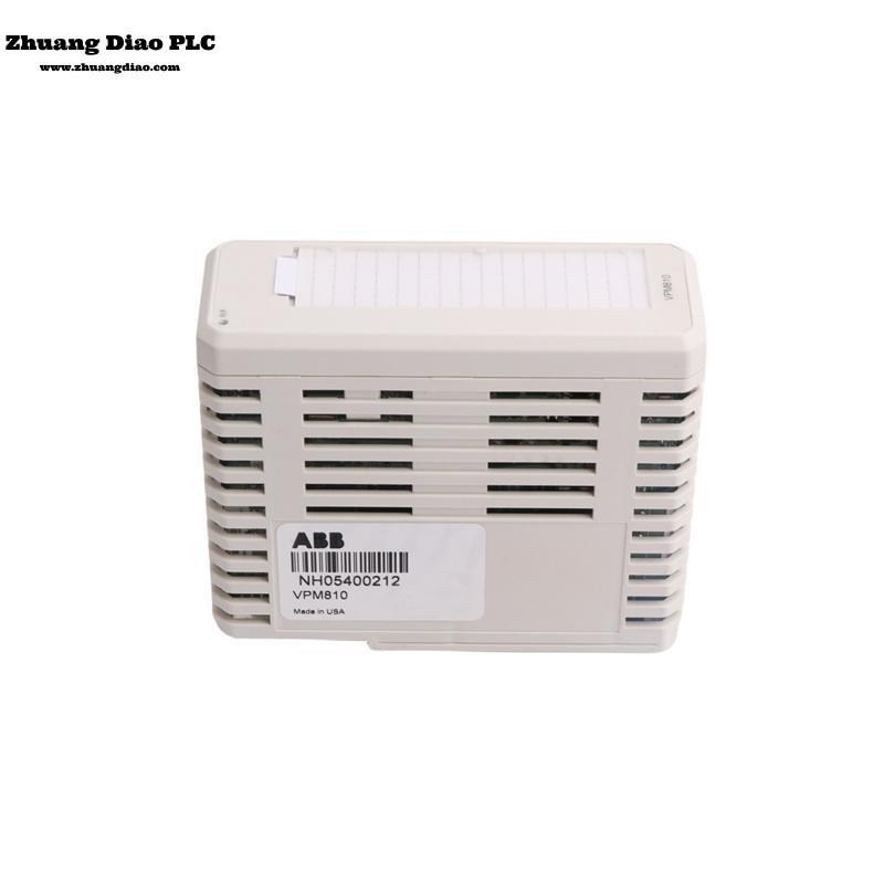 VPM810
