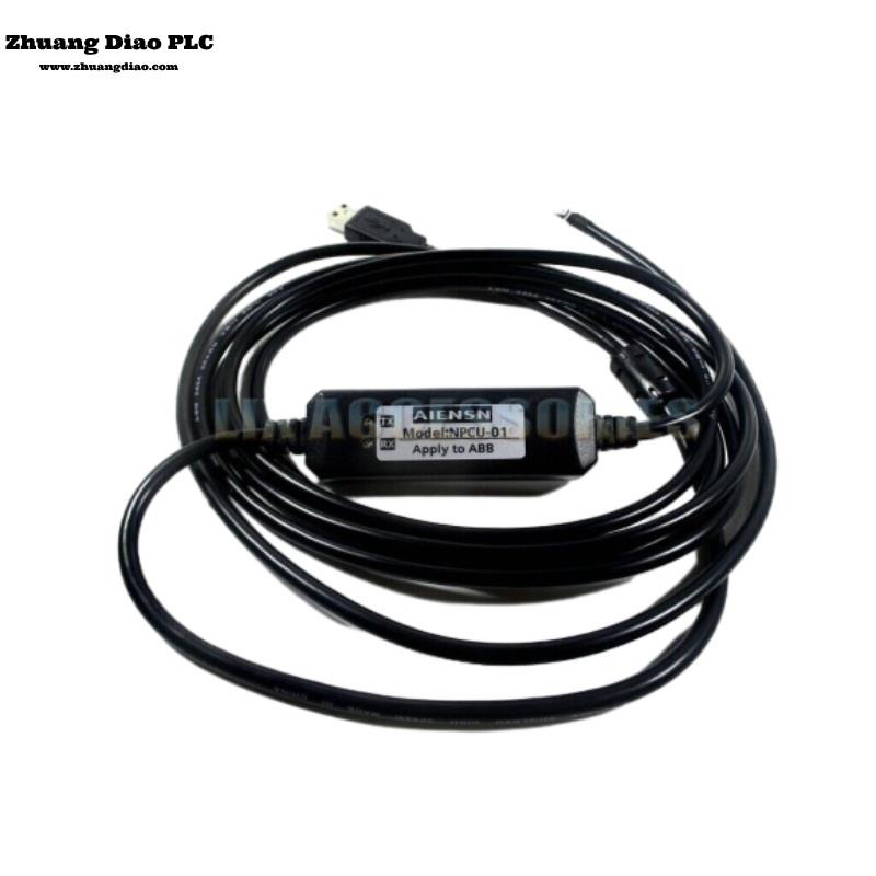 NPCU-01