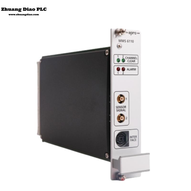 MMS6110