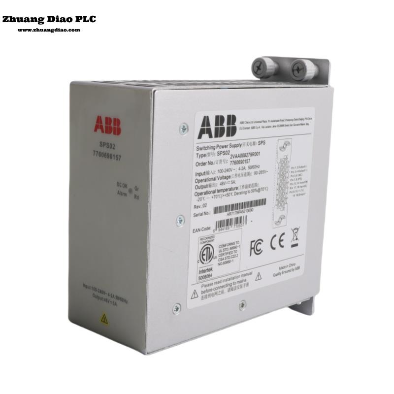 SPS02-48V