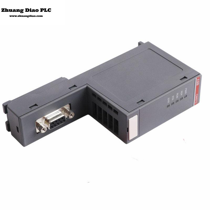CM572-DP 1SAP170200R0001