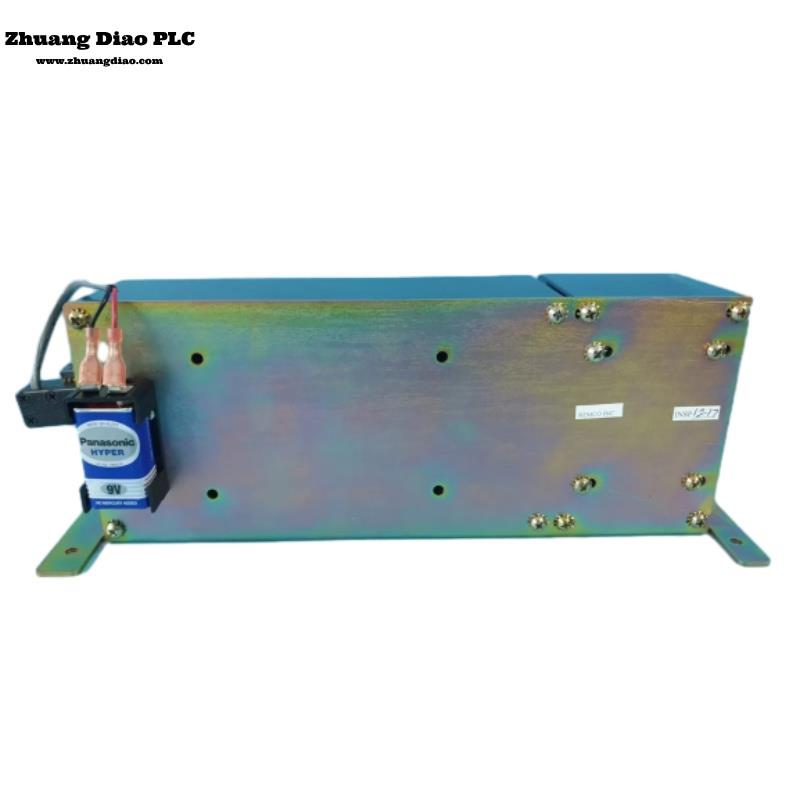 MPS-C 2000