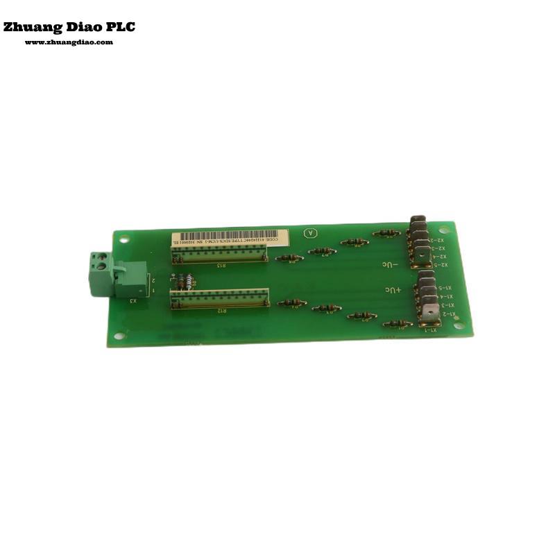 SDCS-UCM-1C