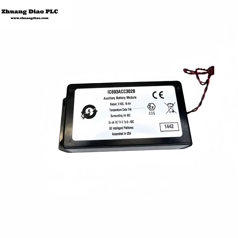 IC693ACC302B