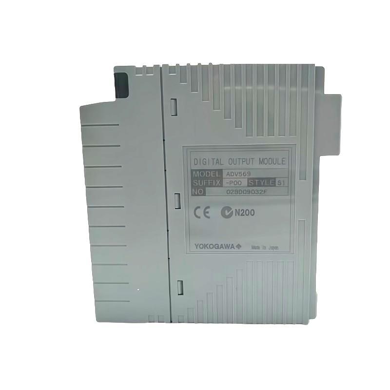 Yokogawa ADV569 Digital I/O Module