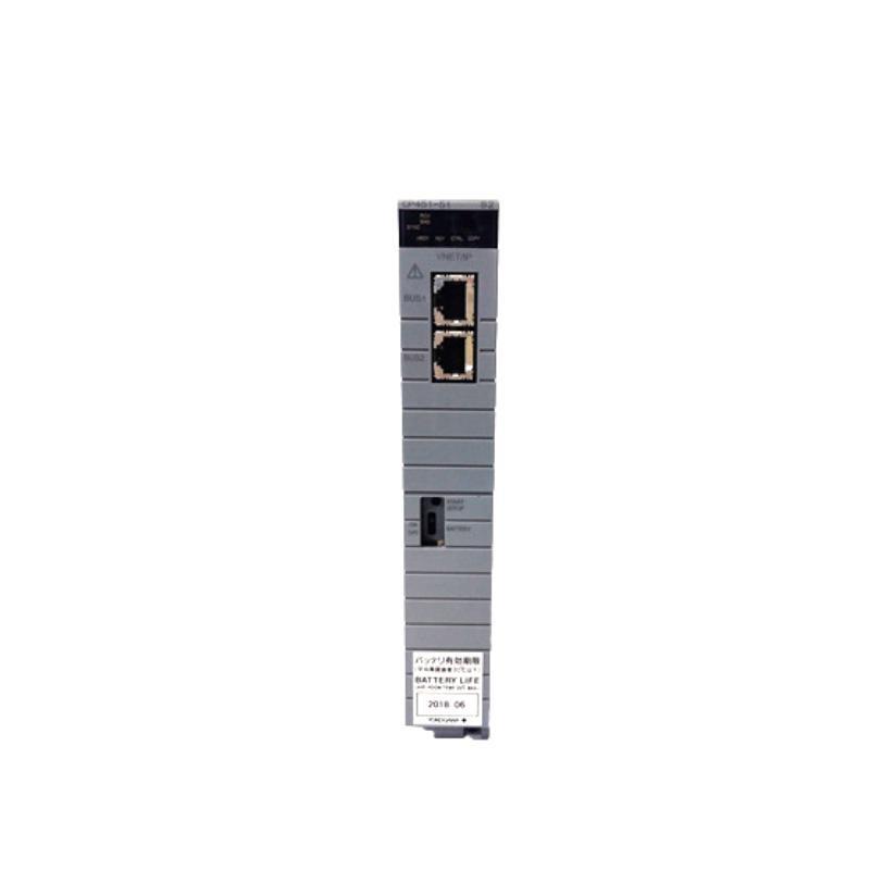 Yokogawa CP451-51 Processor Module