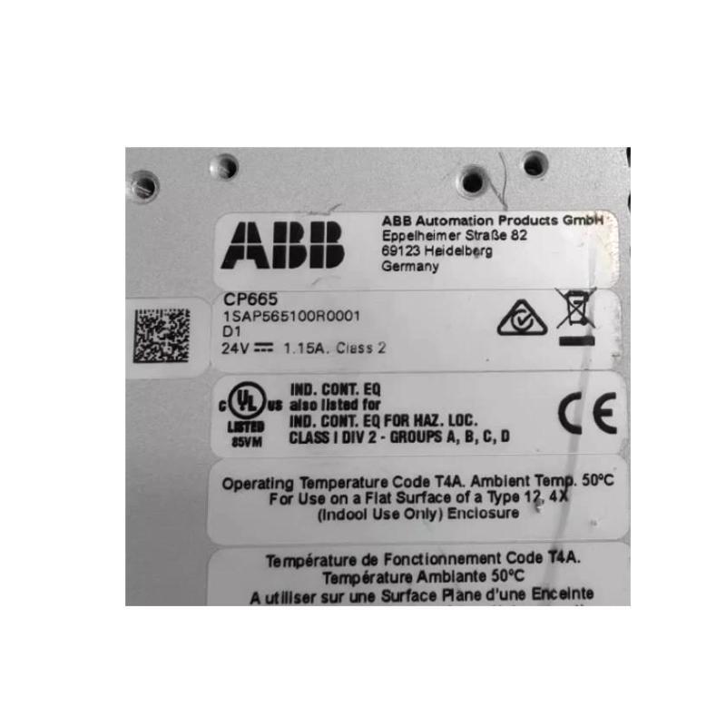 ABB CP665 1SAP565100R0001 Touch Screen