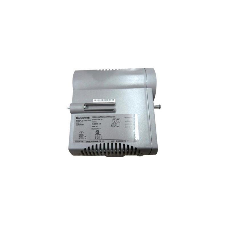 Honeywell FC-SIC2030 SC SIC Cable