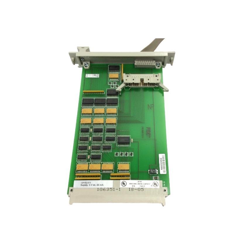 Honeywell FSC 10100/2/1 Horizontal Bus Driver Module
