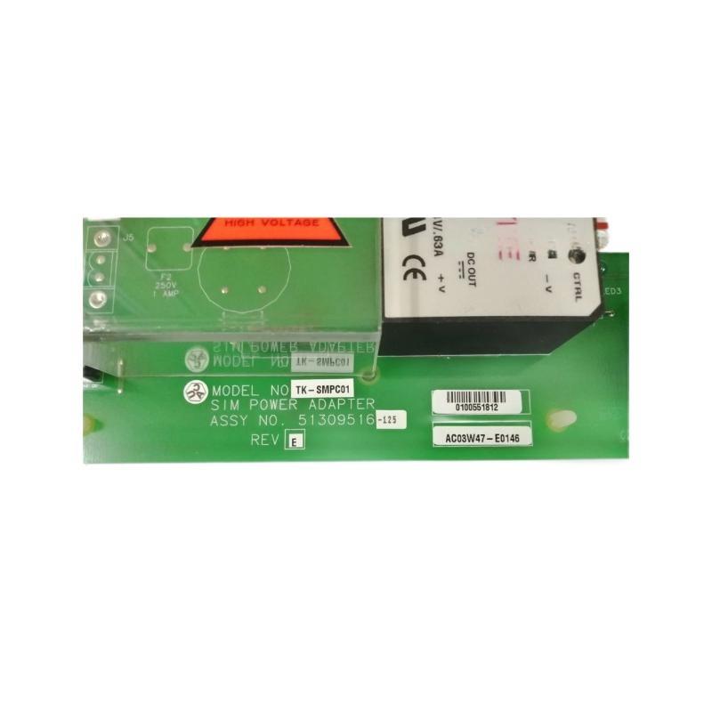 Honeywell TC-SMPC01 51309516-125 Power Adapter