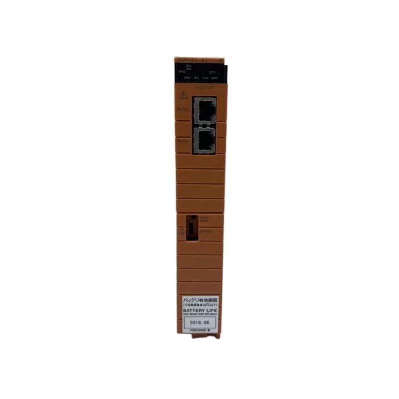 Yokogawa SCP451-51 S1 Processor Module