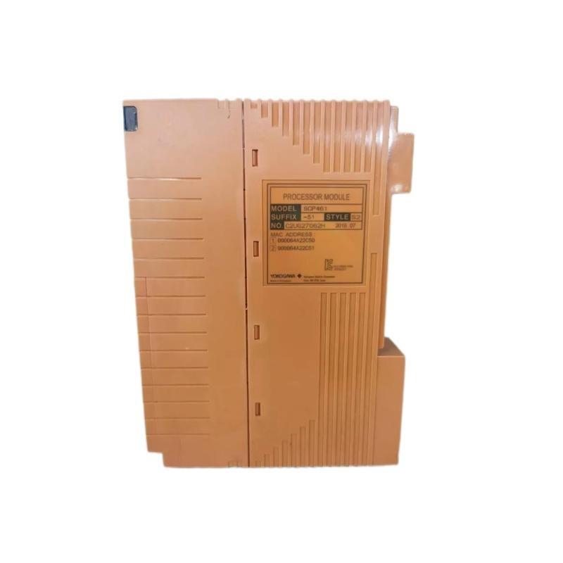 Yokogawa SCP461-51 S2 Processor module