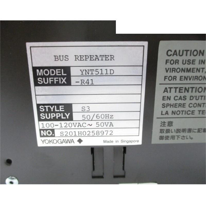 Yokogawa YNT511D-P42 Bus Repeater